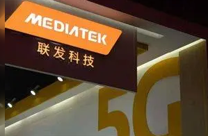 Mediatek releases Guet 9000+ Adoption? Arm's v9 CPU architecture with 4nm octa-core process