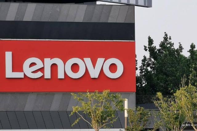 Lenovo Recognized for Global Manufacturing Leadership at World Economic Forum 2023