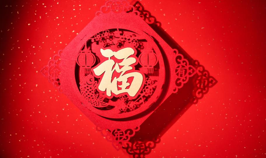 Happy Lantern Festival, Bailian Qingpu Shopping Center Fun DIY Rabbit Lamp - Press Release