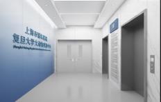 Anti-VHP disinfection and anti-hydrogen peroxide purification board came out, Shanghai enterprises jointly developed to fill the domestic gap