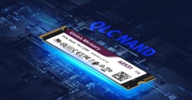 Yilian's first consumer-grade QLC SSD AE531 has been officially released! With super reliability and wide compatibility, we powerfully create the ultimate TCO for users