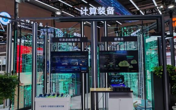 Inspur Yunhai debuted at the 2025 World Intelligent Industry Expo, with the evolution of intelligent cloud-driven "artificial intelligence +" landing