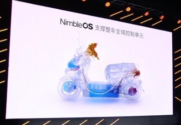 More than just a means of transportation: No. 9 makes two-wheelers "smart partners"
