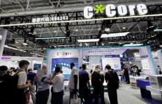 Guoxin Technology brings AI MCU chip CCR4001S to SEMI-e, empowering end-side intelligent multi-scene landing