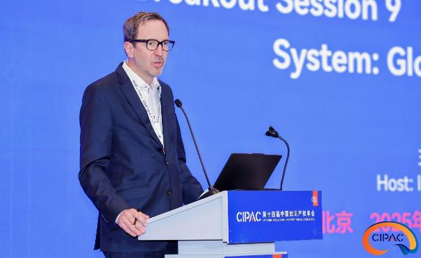 Qualcomm Vice President Chris Longman: Respecting patent protection is conducive to promoting the best technical standards and technological progress