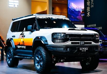 Chengdu Auto Show Zongheng G700 blind order is sought after, and the market recognition is full