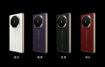 Starting from 17999 yuan! Huawei releases new triple fold smartphone Mate XTs, extraordinary master