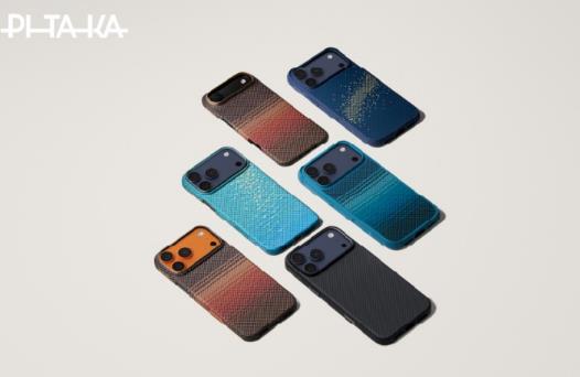 PITAKA released iPhone 17 series aramid fiber mobile phone case, bringing new texture floating light