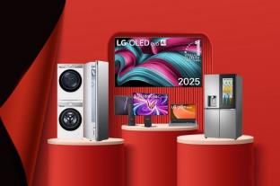 LG Electronics' official online store has kicked off the preheating for Double Eleven, offering a variety of discounts and endless enjoyment