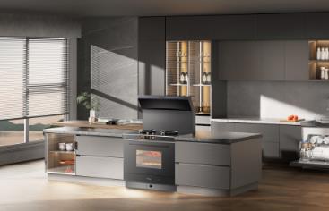 Double Eleven "Stove Change Revolution" : It's time to get rid of traditional range hoods! Marsman integrated cooktops redefine kitchen life