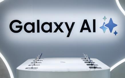 Seamless life and easy switching: Samsung Galaxy AI expands the boundaries of experience with technological innovation