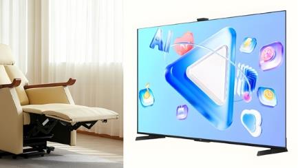 Jd.com's 11.11 event showcased a series of new elderly-friendly products to celebrate the Chongyang Festival. Panasonic elderly-friendly bathroom cabinets, Rierte elderly-friendly smart toilets and other products made a group appearance