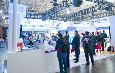 Inspur Computer made its appearance at the 86th China Education Equipment Exhibition, empowering the new future of digital and intelligent education with AI technology