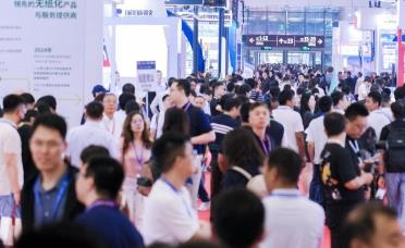 Insight into the new trends in the industry! AWC 2025 kicked off today, taking the pulse of the future direction of intelligent connected vehicles