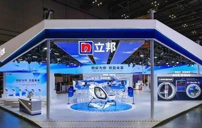 Nippon Paint made its appearance at the 8th China International Import Expo, bringing three upgrades to cast a "vote of confidence" for the Chinese market.