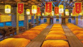 Establishing the rules of Boxiang and leading the trend of fine products, the unbeatable Baijiu contributes to the new journey of standardization in the Baijiu industry