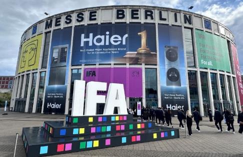 Forbes China Global Expansion 2025: Haier Retains the Title of "Flagship Brand"