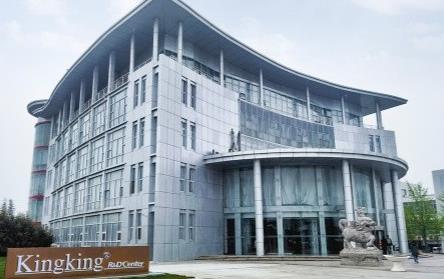 Qingdao Kingking illuminates the sustainable development path of the fragrance industry with green innovation