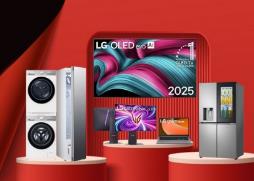 Double Eleven is coming! LG Electronics' official online store is offering a big discount and surprise benefits