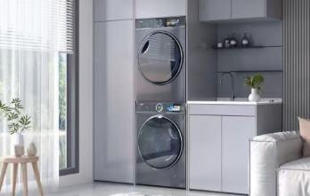 Understand ingredients and recognize fabrics! Haier Smart Home took the lead in initiating the industry's first national standard for image recognition