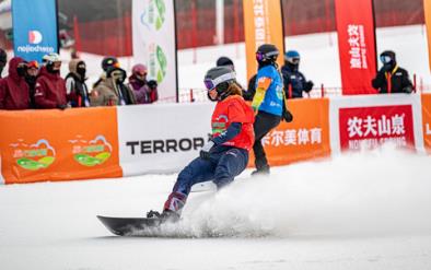 TERROR proudly sponsors the International Ski Federation's Snowboard World Cup, leveraging cutting-edge carbon fiber technology to support peak-level competitions.