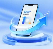Haier Home Appliance APP has been upgraded with "AI Self-Diagnosis" feature, making the after-sales service more proactive.