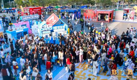 Unlock the new year-crossing fun! The interactive device of Mango Card's Happy Hug House by Dangdang Telecom has become the top choice for photo-taking.