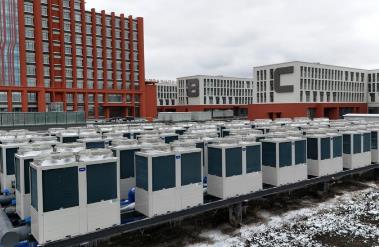 The "Haier Heat Pump Formation" blooming in the snow and ice