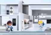 Haier Home Appliances aims to build a platform-based service-oriented technology ecosystem enterprise centered around users.