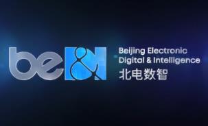 Nortel Digital Intelligence has launched the "Multi-Agent Collaborative Drug Research Platform", marking the beginning of a new chapter in AI and pharmaceuticals.