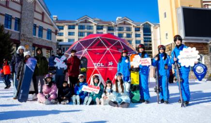 Technology empowers ice and snow! TCL Little Blue Wing P7 Ultra AI Health Sleep Air Conditioner makes its debut at the Winter Olympics ice party