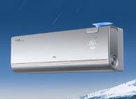 Congratulations to Gu Ailing on winning the gold medal! TCL air conditioners safeguard the intelligent and healthy breathing of global users with championship-quality.