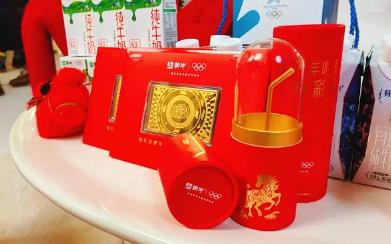 During the Spring Festival, one should "receive auspicious omens": Mengniu adds new elements to the festive ritual of contemporary families