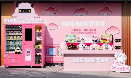 MOMOTOY Dwen Dwen Beast Debuts at the Pursuit Ceremony, Going to a Date of Technology and Trendy Play