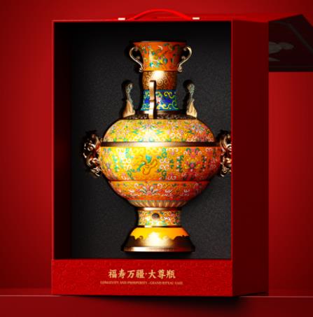 The auction is about to begin, and we are eagerly awaiting the right buyer: The limited edition Maotai Cultural Tourism Collection Large Bottle is making its debut on JD Auction.