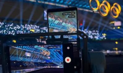 Experience the excitement firsthand: Samsung Galaxy helps capture the grandeur of the 2026 Winter Olympics opening ceremony