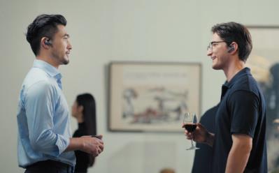 New Ideas for Spring Festival Gifts: Xunfei AI Translation Headphones - A Practical Gift with a Visionary Outlook